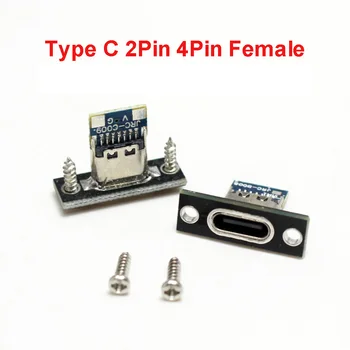 1-10 шт. USB-разъем Type-C 3.1 Type-C 2-контактный 4-контактный гнездовой разъем Разъем для зарядки USB 3.1 Разъем Тип C с винтовой крепежной пластиной Изображение
