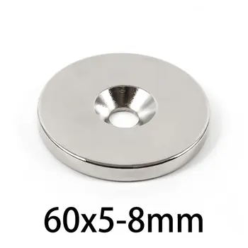 1 / 2 / 3 шт. 60x5-8 мм неодимовый магнит 60 мм x 5 мм отверстие 8 мм NdFeB N35 круглый сверхмощный диск с постоянными магнитами Изображение