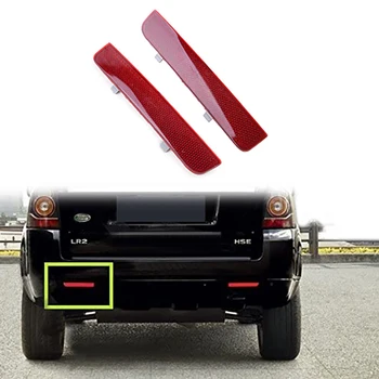 1 пара красный отражатель заднего бампера для Land Rover Range Rover L322 Freelander Номер детали: LR006349 LR006348 Изображение