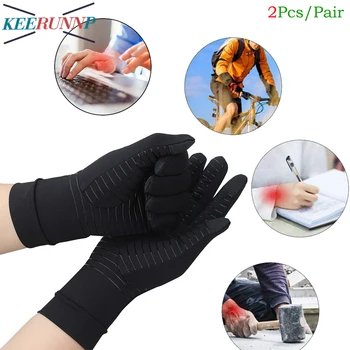 1 пара медных перчаток от артрита для женщин и мужчин, противоскользящие компрессионные перчатки от артрита с сенсорным экраном для запястного канала, поддержка запястья Изображение