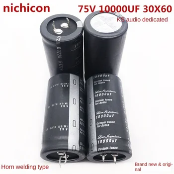 1 шт. 75V10000UF 30X60 Nichicon 10000UF 75V 30 * 60 предназначен для KS Audio Fever Сквозной алюминиевый электролитический конденсатор Изображение
