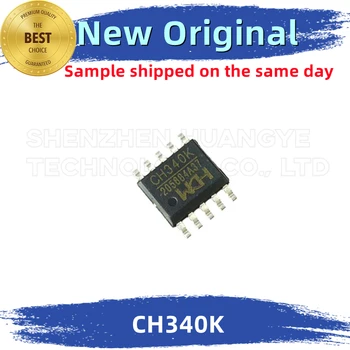 10 шт./лот CH340K WCH Интегрированный чип 100% соответствие новой и оригинальной спецификации Изображение