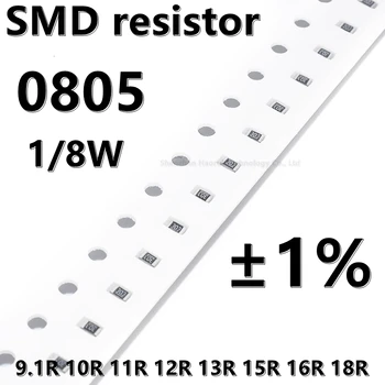  (100 шт.) более высокое качество 0805 SMD резистор 1% 9.1R 10R 11R 12R 13R 15R 16R 18R 1/8W 2.0мм * 1.2мм Изображение