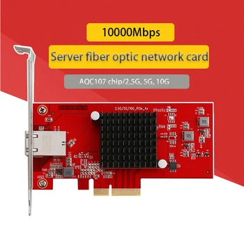 10000 Мбит/с для игр Адаптивный адаптер локальной сети RJ-45 Адаптер 10-гигабитной сетевой карты Быстрый Ethernet Настольный сервер Игра Карта PCIE Карта локальной сети Изображение