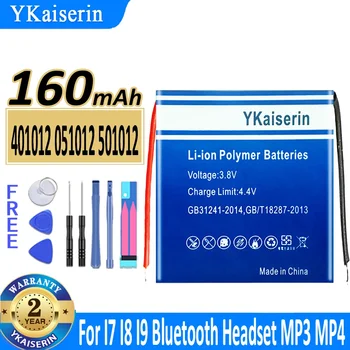 160 мАч Аккумулятор YKaiserin 401012 051012 501012 (2 линии) для I7 I8 I9 Bluetooth-гарнитура MP3 MP4 Батареи Изображение