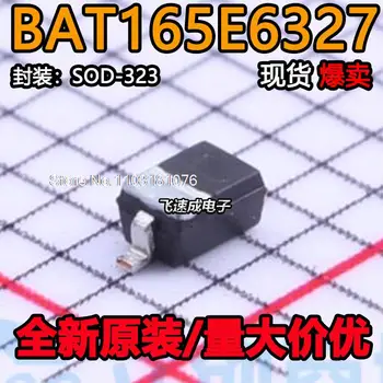 (20 шт./лот) BAT165E6327HTSA1 BAT165E6327 SOD-323 BAT165 Новый оригинальный чип питания Изображение