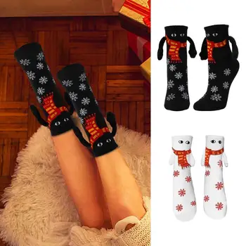 2023 Симпатичные рождественские магнитные носки для женщин и мужчин Пара Забавные креативные мультяшные глаза Рука об руку Mid Tube Pure Cotton Sockings Изображение