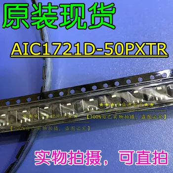 20шт оригинальный новый чип регулятора напряжения AIC1721D-50PXTR SOT-89 Изображение