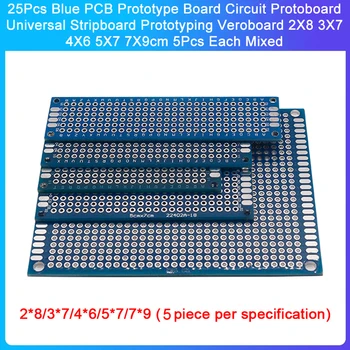 25 шт. Синяя печатная плата Прототип платы Схема Protoboard Универсальная стрипборд Прототипирование 2X8 3X7 4X6 5X7 7X9 см 5 шт. Смешанный Изображение