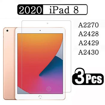  (3 упаковки) Закаленное стекло для Apple iPad 8 10.2 2020 8-го поколения A2270 A2428 A2429 A2430 Защитная пленка для экрана планшета Изображение