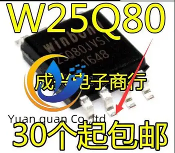 30 шт. оригинальная новая флэш-память W25Q80 W25Q80BVSIG W25X80 SPI FLASH 8 МБит 1 МБ флэш-памяти Изображение