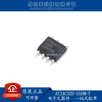 30 шт. оригинальный новый AT24C32D-SSHM-T SOIC-8 EEPROM-Serial Изображение