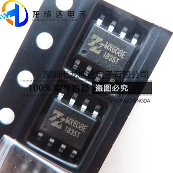 30 шт. оригинальный новый MX608E SOP8 чип моторного привода дверного замка заменяет HSJ08 Изображение