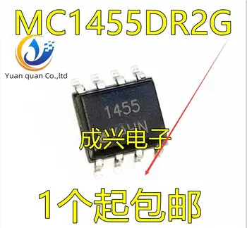 30шт оригинальный новый шелкография MC1455DR2G MC1455BDR2G 1455 1455B SOP8 таймер/осциллятор Изображение