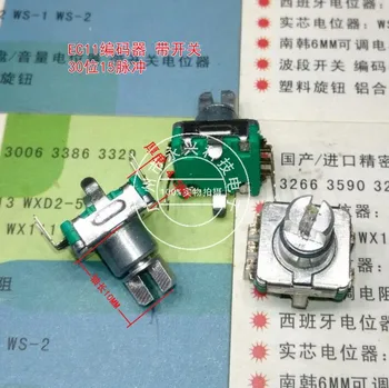 3PCS Кодировщик регулировки автозвука EC11-30 бит с переключателем 10 мм ручка громкости автомобиля Изображение
