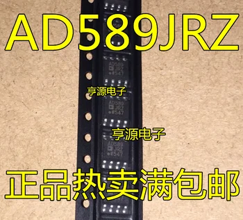 5 шт. оригинальный новый чип AD589JRZ AD589JR AD589 SOP8IC Изображение