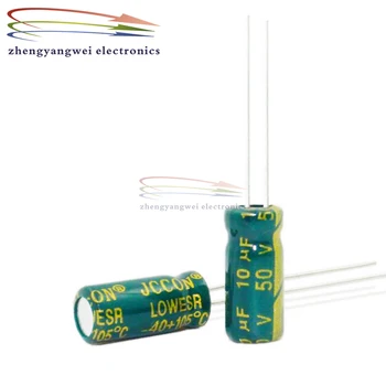 500 шт. 5x11 50v10 мкФ Высокочастотный электролитический конденсатор с низким сопротивлением Изображение