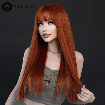 7JHH WIGS Длинный прямой медный парик для женщин Ежедневная вечеринка Косплей Синтетические многослойные темно-оранжевые парики с челкой Изображение