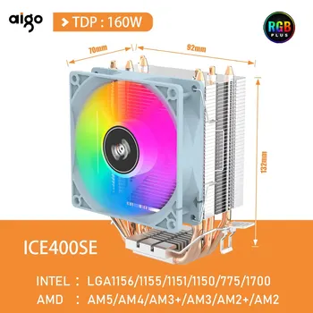 Aigo ICE400SE Вентилятор охлаждения процессора Тихий радиатор Ventilador 4 Тепловые трубки для Intel LGA 115X 1700 775 1200 AMD AM3 AM4 AM5 Изображение