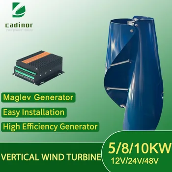 CADINOR Низкоскоростная вертикальная ветряная турбина на магнитной подушке Электростанция 5000 Вт/8000 Вт/10000 Вт Свободная энергия Изображение