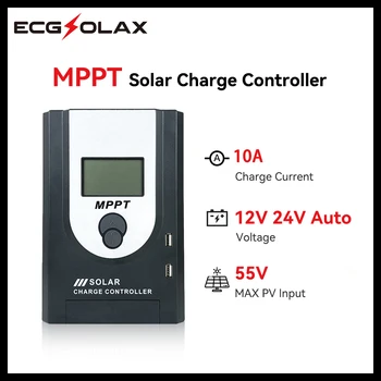 ECGSOLAX 10A MPPT Солнечный контроллер заряда 12 В 24 В Автоматический регулятор зарядки солнечной панели 10 А Поддержка свинцово-кислотных / литий-канальных аккумуляторов Изображение
