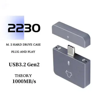 M.2 NVMe 2230 SSD Корпус USB C Адаптер 10 Гбит/с USB3.2 Gen2 Внешний чехол Коробка для M2 2230 NVMe SN740 / SN530 520 / PM991a / BG4 / BC711 Изображение
