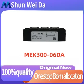 MEK300-06DA Бесплатная доставка Оригинальный модуль в наличии Изображение