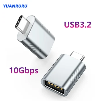 OTG USB C Adapter Type C Папа на USB 3.2 Гнездо Разъем адаптера для Xiaomi Samsung Huawei Macbook Кабель для передачи данных Изображение