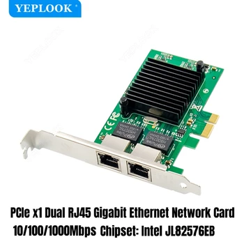 PCIe x1 Двухпортовая сетевая карта RJ45 Gigabit Ethernet Сетевая карта 10/100/1000 Мбит/с Intel JL82576EB для сервера, настольного ПК, компьютера Изображение