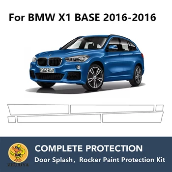 PreCut Rocker Panels Защита краски Прозрачный комплект защиты бюстгальтера TPU PPF для BMW X1 BASE 2016 Изображение