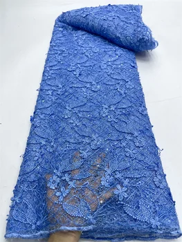 Sky BLUE 3D Sequin African Lace Fabric 2023 высокое качество нигерийская французская тюлевая кружевная ткань сетка с пайетками свадебное шитье Изображение