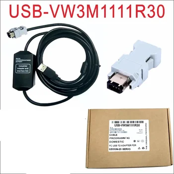 VW3M111R30 применимо к серверу Schneider LEXIUM-23 Отладочный кабель USB Скачать кабель Линия передачи Изображение