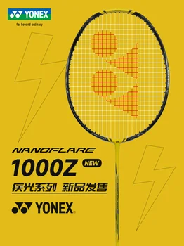 Yonex Ракетка для бадминтона yy Сверхлегкая вспышка из углеродного волокна NF 1000Z Желтый скоростной тип Увеличенный свинг Профессиональный со струной Изображение