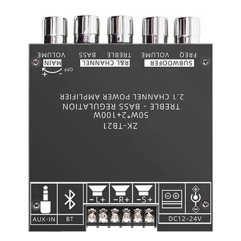 ZK-TB21 Bluetooth 5.0 Сабвуфер Усилитель Плата 50WX2 + 100 Вт 2.1 Channel Power Audio Stereo Amplifier Board Bass AMP Изображение