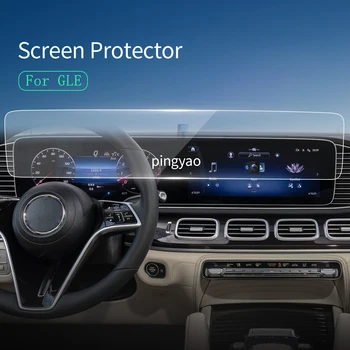 Автомобильные наклейки Защитная пленка для экрана Carplay для Benz GLE 2024 Navigator Защитная пленка из закаленного стекла Автомобильные аксессуары для автомобиля Изображение
