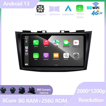 Автомобильный мультимедийный радиоплеер Android 13 для Suzuki Swift 4 2011 - 2017 GPS Навигационный экран Moniter 4G DSP Stereo Carplay WIFI Изображение