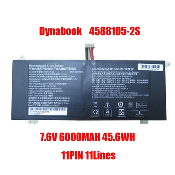 Аккумулятор ноутбука для Dynabook 4588105-2S 7,6 В 6000 мАч 45,6 Втч 11 контактов 11Lines Новый Изображение
