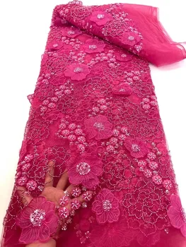 Высокое качество Мода Африканский Тюль Вышивка 3D Цветок Кружевная Ткань С Бисером И Пайетками Для Свадебного Платья Вечеринка Шитье Изображение