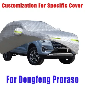 Для Dongfeng Proraso Защита от града автоматическая защита от дождя, защита от царапин, защита от отслаивания краски Изображение
