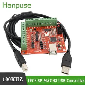 для шаговых двигателей ЧПУ USB SP-MACH3 100 кГц Коммутационная плата 3-осевой интерфейсный драйвер Контроллер движения Подходит для 3D Изображение