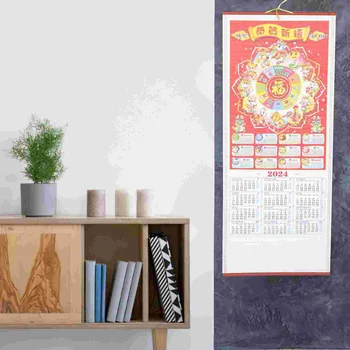 Календарь в китайском стиле Подвесной настенный календарь Домашний ежемесячный календарь Товары для дома Изображение