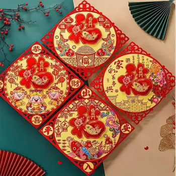 Китайские новогодние свитки 3D флокирование Китайские традиции Фу наклейки на стену вечеринка отель торговый центр бар дом весна фестиваль куплеты куплеты Изображение