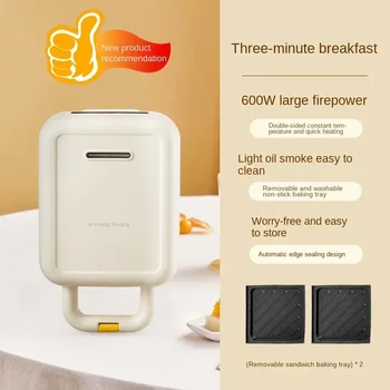 Кофеварка для завтрака Joyoung с бутербродницей, вафельницей и тостером, компактный размер, многофункциональная жаровня для хлеба 220 В Изображение