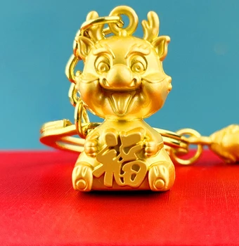 Мультяшный счастливый дракон брелок сидя дракон брелок держатель для ключей подарок для мужчин аксессуары для ключей от автомобиля Изображение