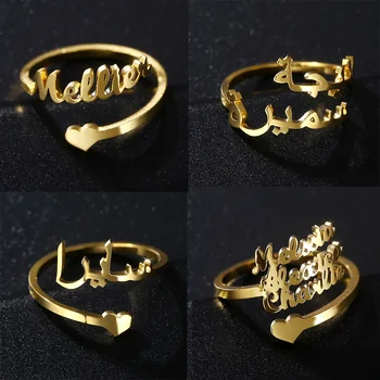  Персонализированное кольцо на заказ Женщины Мужчины Несколько имен Нержавеющая сталь Регулируемый костяшка пальца Арабские имена Пара Кольца Семейные ювелирные изделия Изображение