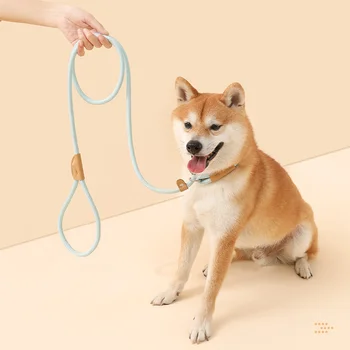 Поводок для собак P Chain Удобный прочный веревочный поводок для маленьких и средних собак Тяговая веревка с универсальной регулировкой для ходьбы Изображение