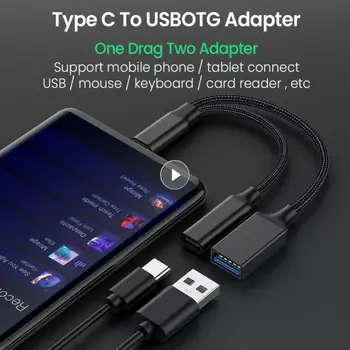 Портативный телефонный адаптер Преобразователь кабеля для передачи данных OTG для кабеля USB C OTG типа C на USB-адаптер USB-разветвитель Изображение