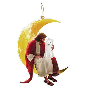 Рождественские лунные украшения Украшение Иисуса Иисуса, сидящего на луне с собакой, украшение для рождественской елки на Рождество Изображение