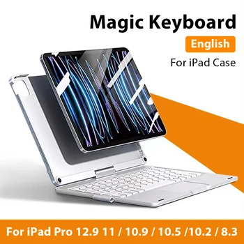 Чехол для клавиатуры Magic для Ipad Pro 12.9 6-й 11 4-й 12 9 Air 5 4 3 Funda для Ipad 9-го 10-го поколения 10.2 Mini 6 Защитный чехол Изображение